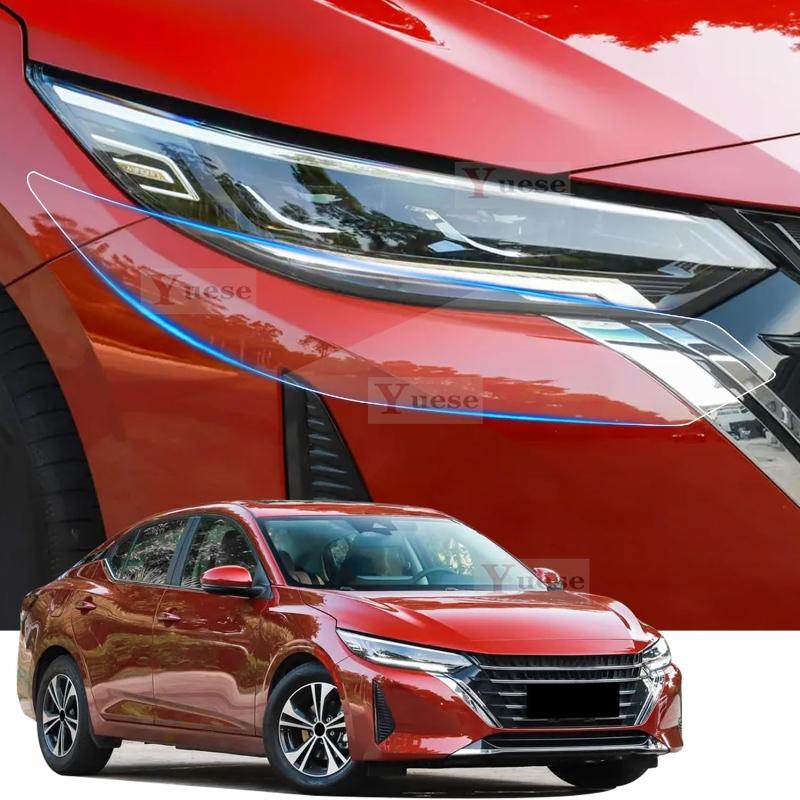 Для Nissan Sentra - 2 шт. Защитная пленка для фар автомобиля Прозрачная Дымчато-черная ТПУ наклейка