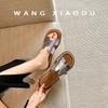 Sheepskin~ Wang Xiaodu Commuter H Drag Flat Bottom One-word Drag Shoes Women's Summer Outdoor Beach Vacation Cool Slippers