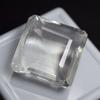 Lab-Created Yellow Opal Loose Gemstone 112.65 ct Square Cut October Birthstone for Gem Collections
