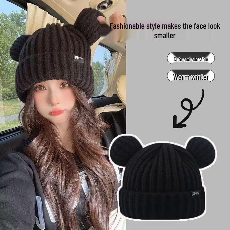 Korean Style Wool Cat Ears Beanie - Women's Autumn/Winter Warm, Cute & Versatile Knit Hat