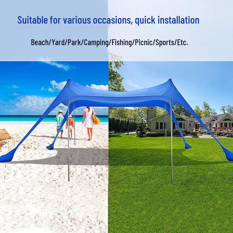 Outdoor Camping Canopy Tent