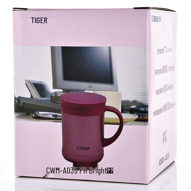 Tiger Кружка-заварник из нержавеющей стали