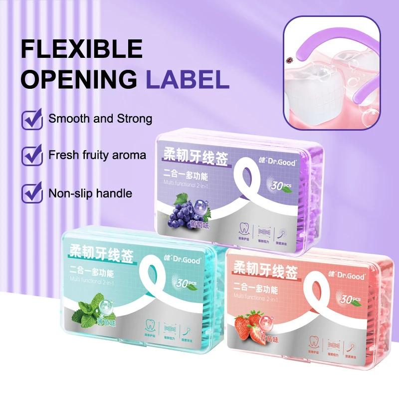 30pcs/Box Fruit Flavored Adult Dental Floss Swab Portable And Smooth Cleaning Dental Floss Stick Cleaning Oral Cavity Home