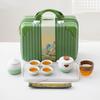 Zhuijia Portable Ceramic Travel Gongfu Tea Set