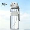 Heat Resistant Drinking Vessel Spray Sports Water Bottle, 750ml Dual-Use Mist And Drink Cup with Safety Reusable Plastic Lock, Leak-Proof Bottle