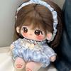 Pretty Dress Outfit Cute Hoodie Girls Brithday Gift Plush Toys Dress Up Clothing
