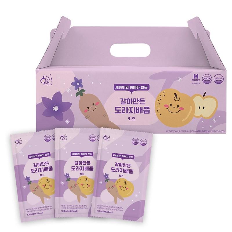 Golden Bellflower Pear Juice for Children, 100ml, 30 Pieces