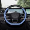 Chery Tiggo Steering Wheel Cover: Fits Models 9, 8L, 8pro, 8plus, 7plus, Fengyun T9/T10