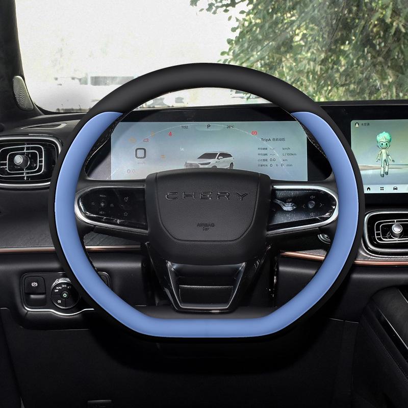 Chery Tiggo Steering Wheel Cover: Fits Models 9, 8L, 8pro, 8plus, 7plus, Fengyun T9/T10
