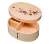 Magewappa Bento Box X 13cm X 6cm 700ml Urethane Current Model J-kitchens 17.5cm Coating/Natural