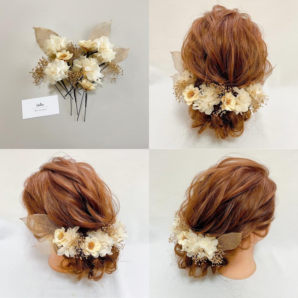 Головной убор из сухоцветов Японская одежда украшение для волос свадебная церемония церемония выпускной кимоно хакама свадебная гипсофила