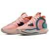 Nike Kyrie Low 5 EP Light Madder Root Кроссовки унисекс Розовый Mantra-Orange Arctic-Orange DJ6014-800