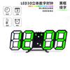 Hot-selling 1D digital alarm clock creative intelligent photosensitive LED wall hanging Korean version of student electronic alarm clock