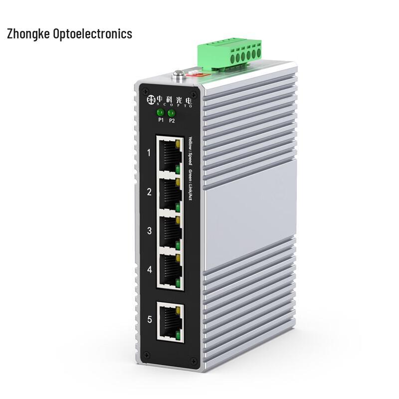 Zhongke Industrial Grade POE Fiber Optic Transceiver