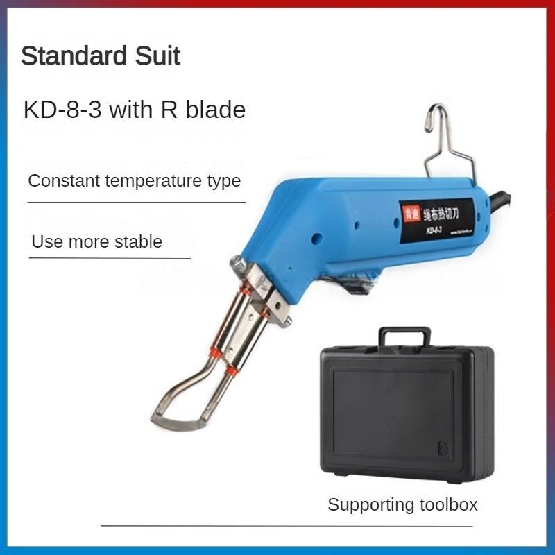 Нож электрический режущий с воздушным охлаждением, нож для горячей резки нейлоновой ленты и веревки, инструмент для ручной резьбы по пенопласту