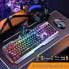 YouShi GX810 Wired Mechanical Keyboard & Mouse Set with Rainbow Backlight & Knob