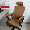 Stretch Office Chair Cover 5pcs/set  Computer Chair Cover Armchair Slipcover Elastic Seat Cover for Computer Chair Seat Case