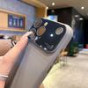 Силиконовое большое окно, подходит для чехла мобильного телефона iPhone17, ощущение кожи как от ароматерапии, Apple 16plus полноразмерный противоударный защитный чехол.