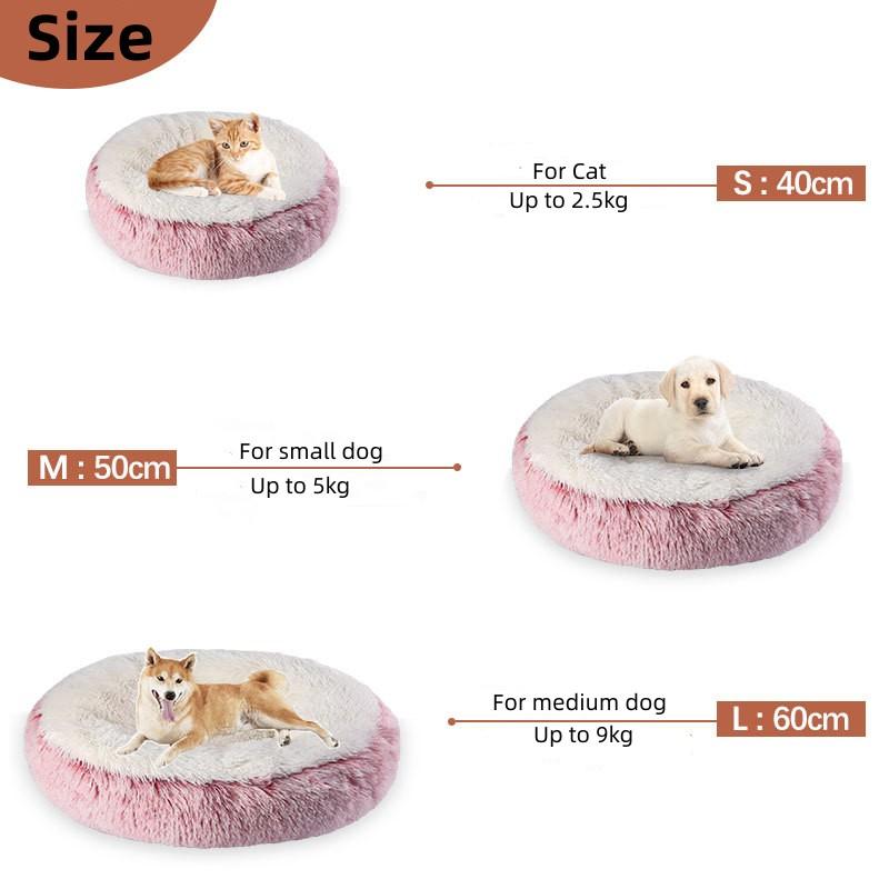 Donut Dog Bed для средних собак Мягкая кровать Домашние животные Круглые аксессуары Маленькая корзина Диван Корзины Для домашних животных Большие подушки Принадлежности для щенков Коврик для кошек