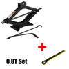 0.8T/1T/2T Car Jack Labor-saving Wrench Tire Replacement Jack Car Maintenance Tool Scissor Lift Automobile Tire Jack Repair Tool