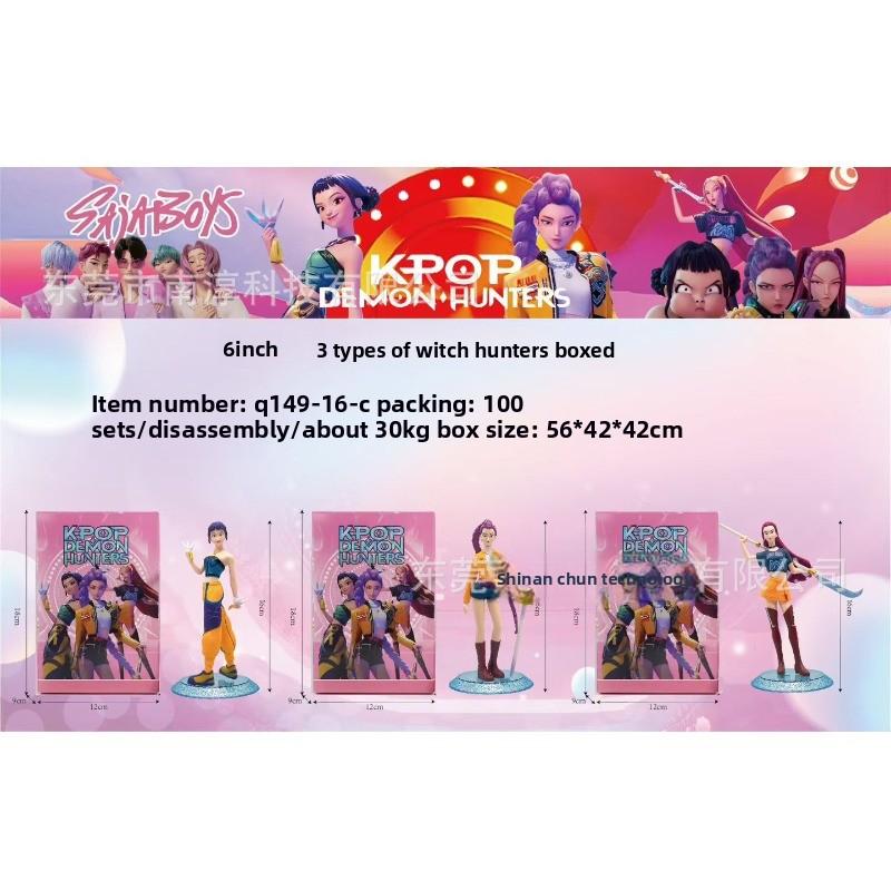 Серия Фигурок Охотника на Ведьм Слепой Пакет Разборка Музыкальная Кукла Модель Куклы Настольное Украшение Брелок