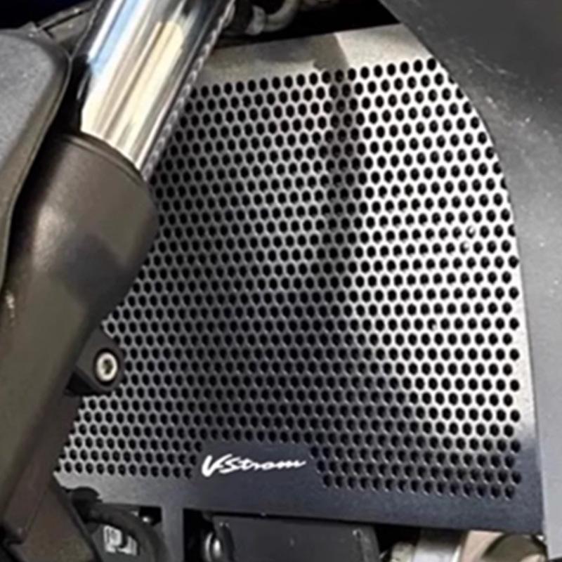 Aluminum Radiator Guard for Suzuki V-STROM1000