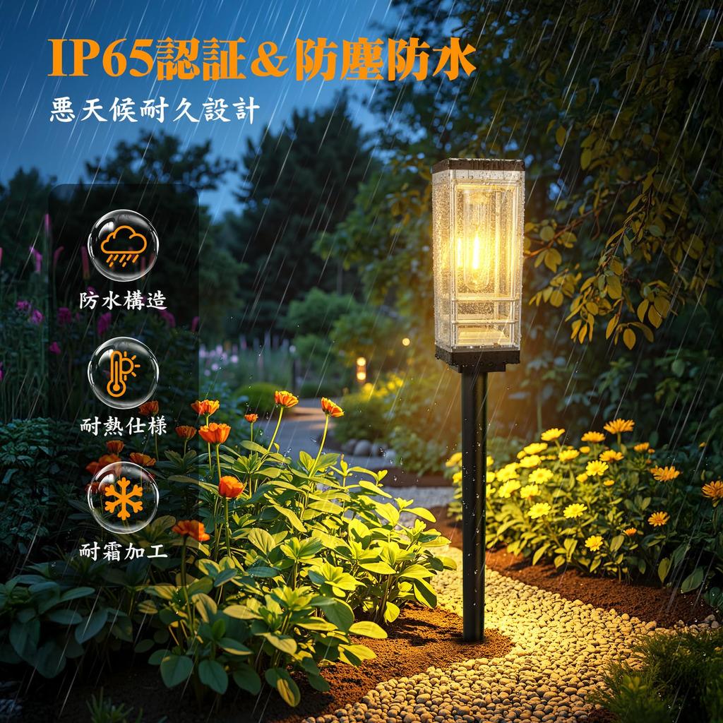 PUAIDA Наружные водонепроницаемые садовые фонари на солнечной батарее, IP65 водонепроницаемые, высокая яркость, гальванизированная внутренняя рама, светодиоды теплого белого света, автоматическое включение/выключение, время работы 15 часов,