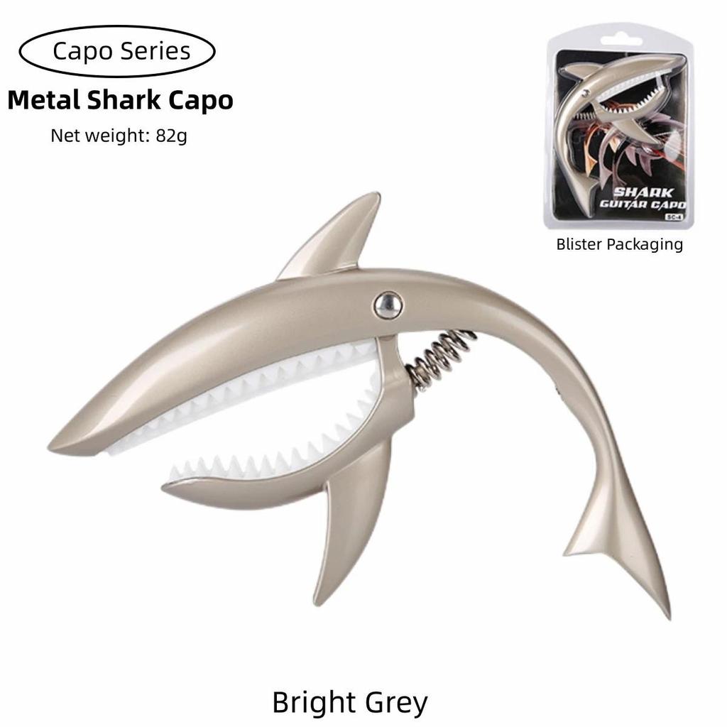 Гитарный каподастр, персонализированный каподастр в форме акулы, тональный зажим для мандолины, укулеле, электрогитары, акустической гитары