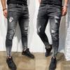 Mens Skinny Stretch Denim Pants Distressed Ripped Freyed Slim Fit Jeans Trousers