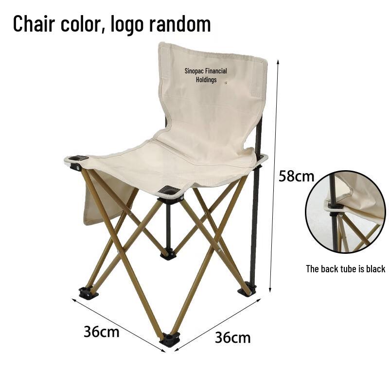 Portable Outdoor Folding Chair