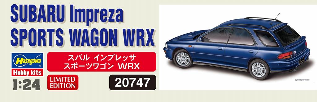 Hasegawa Subaru Impreza Sport Wagon WRX Пластиковая модель 20747 1/24 (Автомобиль)