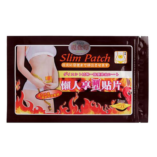 10Pcs/Pack Fat Burning Patch Ultra Thin Figure Building Natural Ingredients Air Permeable Weight Loss Patch for Unisex
