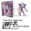 Dragon Ball Frieza Second & Third Form Figurine Desktop & Car Ornament