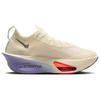 Nike Air Zoom Alphafly NEXT% 3 Coconut Milk Dusty Amethyst Women Sneakers Cream Glacier-Blue Off-Noir FD8315-101