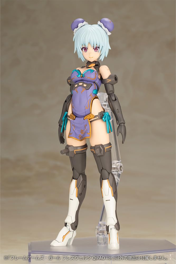 Kotobukiya Frame Arms Girl Hresvelgr QIPAO пластиковая модель высотой примерно 165 мм Вер. Набор не в масштабе,