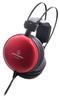 Наушники Проводные Закрытые Алюминиевый Корпус Кабель 3м Красный Audio-Technica ATH-A1000Z