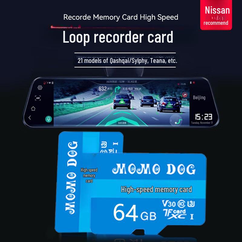 Высокоскоростная карта памяти Micro SD для автомобильных регистраторов, камер наблюдения и дронов