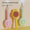 Pet Rabbit and Cat Ear Hair Removal & Massage Comb - Deep Cleaning & Detangling Tool for Loose Hair
