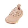 AdidaS Women S Ultra booSt 21 Fy0391