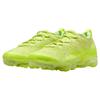 (WMNS) Nike Air VaporMax 2023 Flyknit 'Lemon Twist' Women's DV6840-700