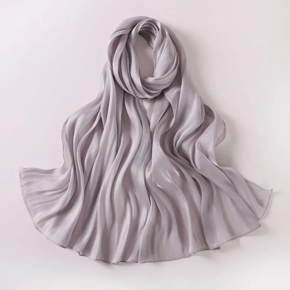 Fashion Solid Color Silk Scarf Chiffon Shining Chiffon Hijab Veil Soft Long Sunscreen shawl Outdoor