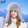 Winter Thickened Cold and Warm Hat Women's Plush Windproof Ear Protection Outdoor Riding Big Head Circumference Pullover Hat