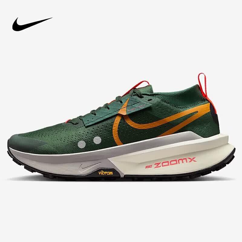 Nike Men's Zegama Trail Running Shoes