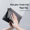 Magic Cloth for Glass & Mirror Cleaning - Thick, Lint-Free & Watermark-Free Multi-Purpose Cleaner