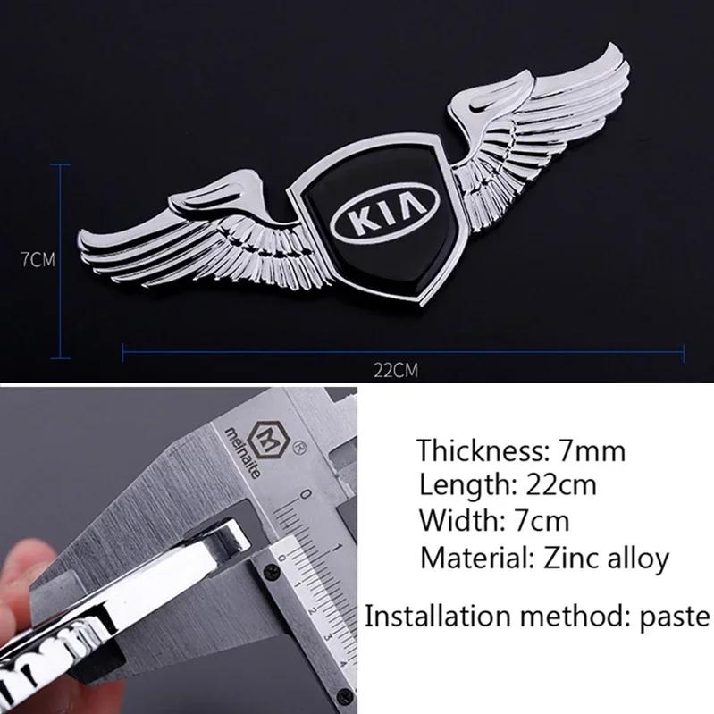 Car Styling Metal Chromed Emblem Badge Sticker Front Hood for KIA K2 K3 K5 K7 RIO Sportage Sorento Optima Oprius Forte Ceed