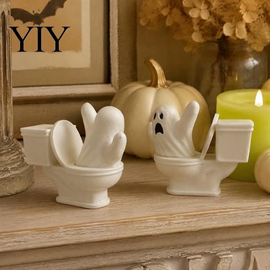 Durable PLA Ornaments 3D Printed Toilet Ghost Figurine, Minimalist Statue, Funny Desktop Ornament, Creative Gifts for Colleagues Halloween Tabletop