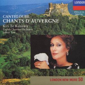 CD KANAWA KIRI TE TATE JEFFREY E Canteloube Песня Оверни POCL5149 LONDON 1994 Япония Классика Б/у