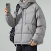 Autumn and Winter Down Jacket New Minimalist and High-end Men's 90 White Duck Down Casual Trend Fashion Versatile Jacket