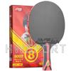Оригинальная ракетка для настольного тенниса DHS 7 Star Offensive 8 Star 9 Star Professional Ping Pong Ракетка ALC Carbon Paddle