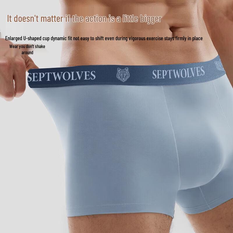Мужские боксеры-брифы Seven Wolves из шелка тутового дерева с антибактериальным эффектом